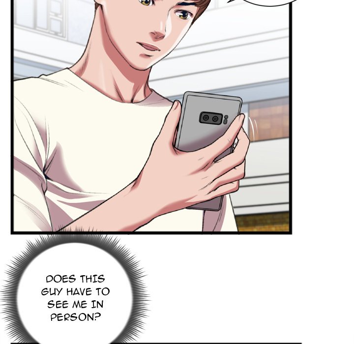 Between Us toomics Chapter 22 - Manhwa18.com