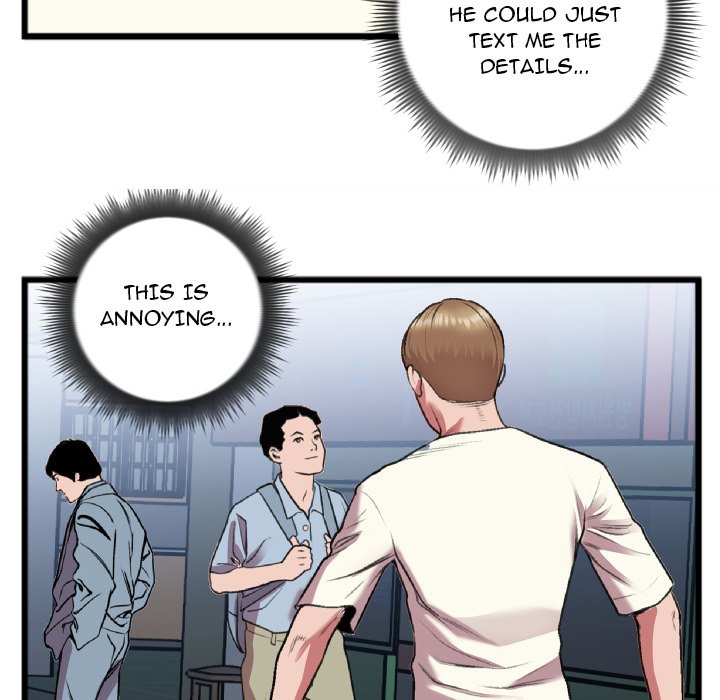Between Us toomics Chapter 22 - Manhwa18.com