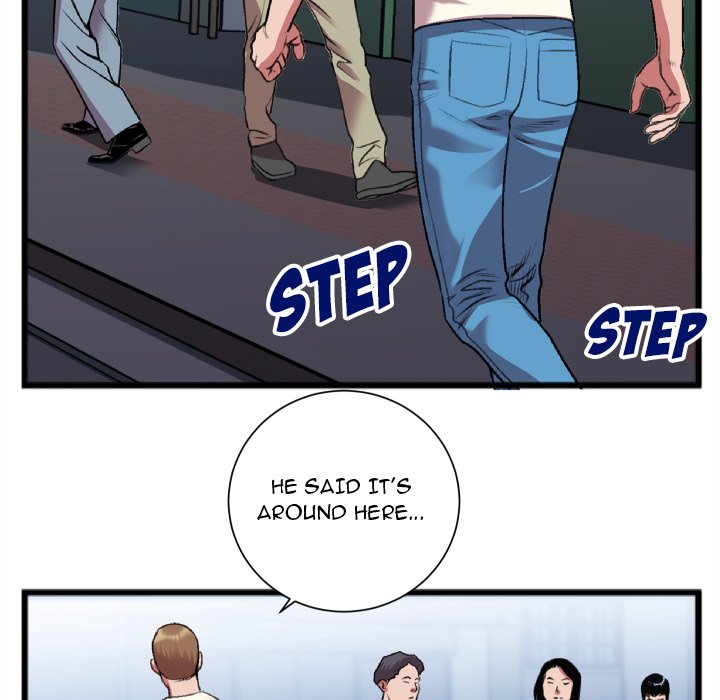 Between Us toomics Chapter 22 - Manhwa18.com