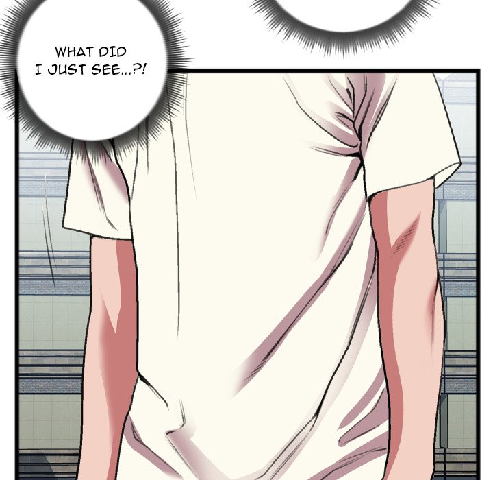 Between Us toomics Chapter 22 - Manhwa18.com