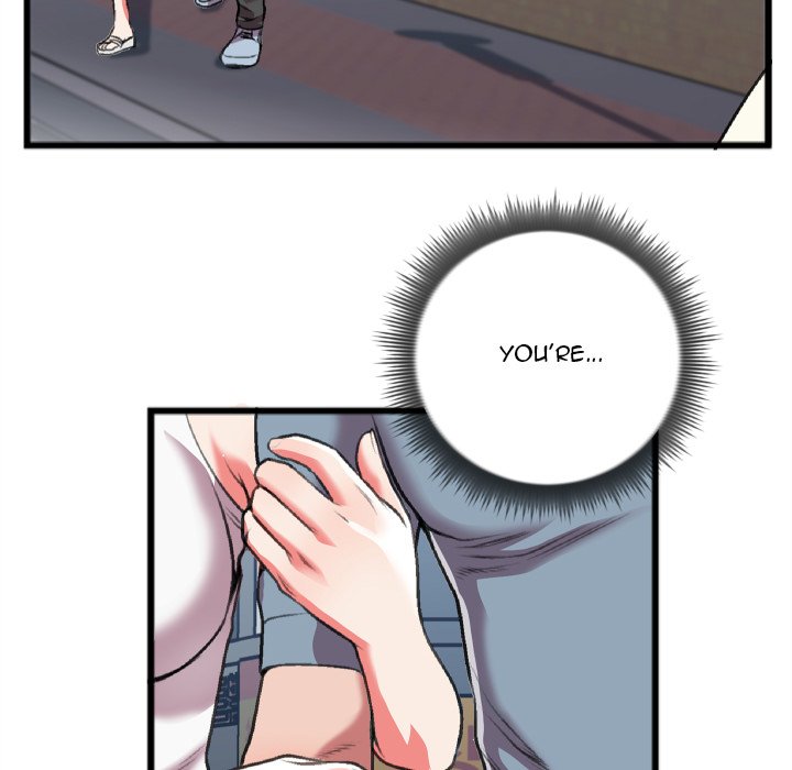 Between Us toomics Chapter 22 - Manhwa18.com