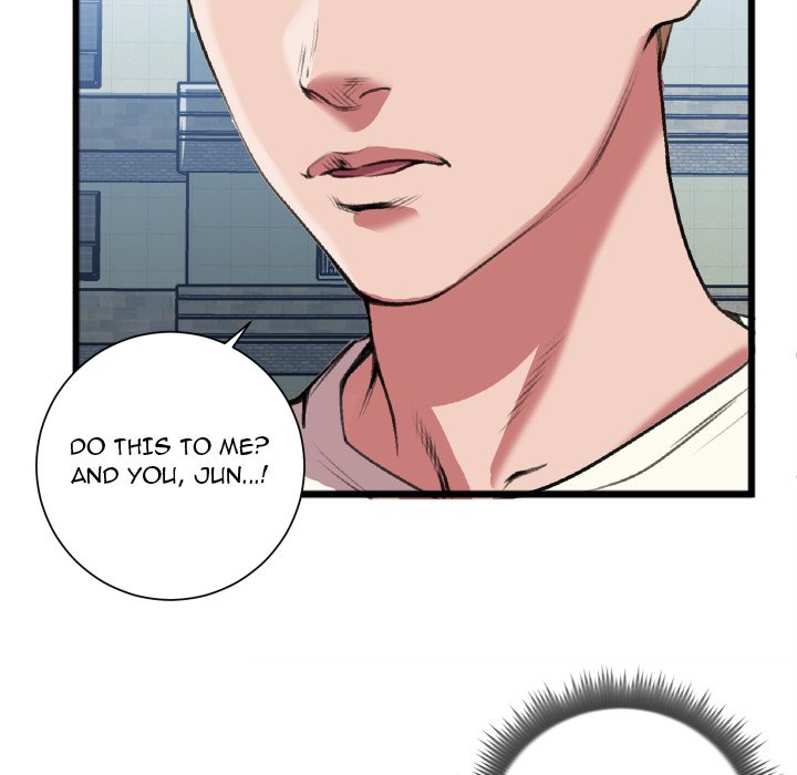 Between Us toomics Chapter 22 - Manhwa18.com