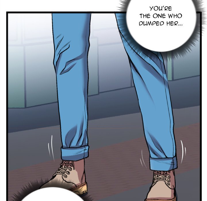 Between Us toomics Chapter 22 - Manhwa18.com