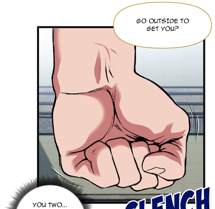 Between Us toomics Chapter 22 - Manhwa18.com