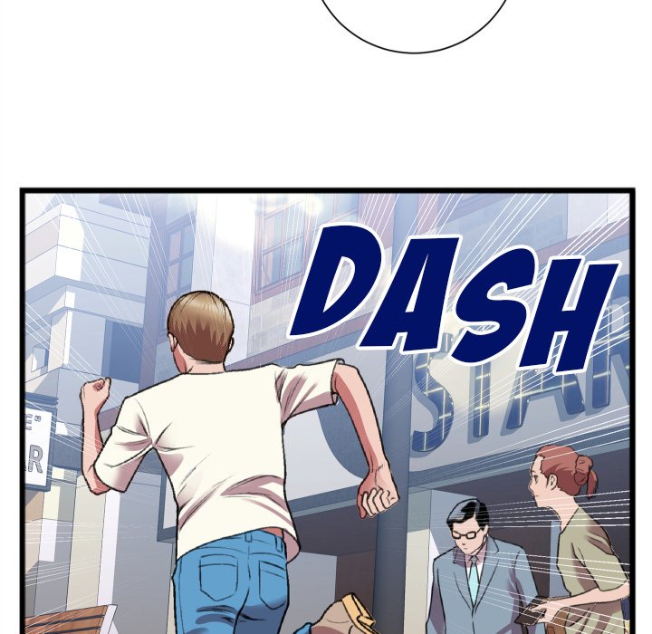 Between Us toomics Chapter 22 - Manhwa18.com