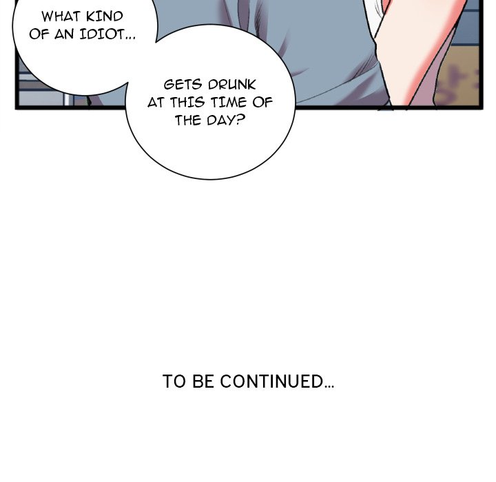 Between Us toomics Chapter 22 - Manhwa18.com