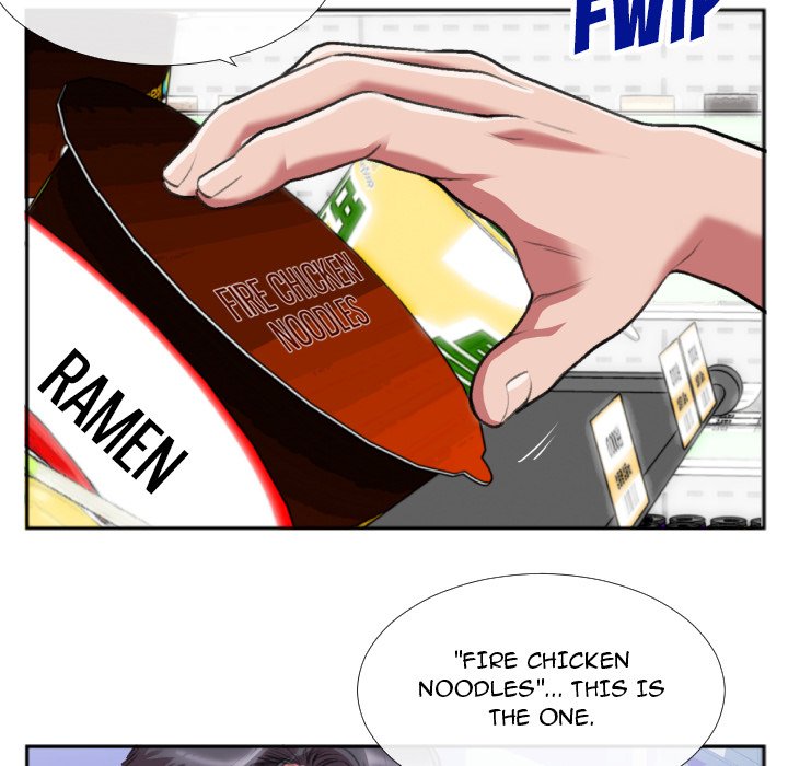 Between Us toomics Chapter 27 - Manhwa18.com