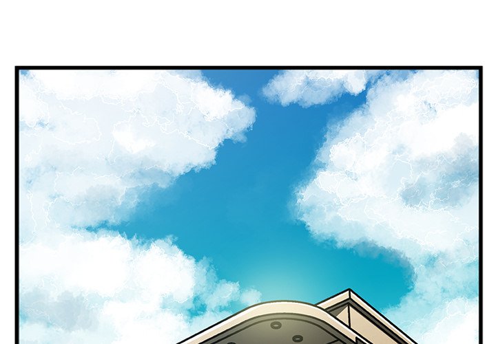 Between Us toomics Chapter 3 - Manhwa18.com