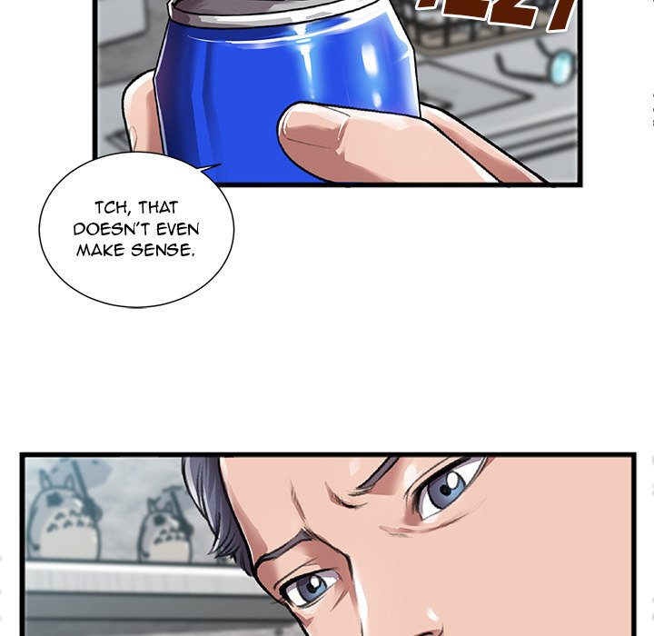 Between Us toomics Chapter 3 - Manhwa18.com