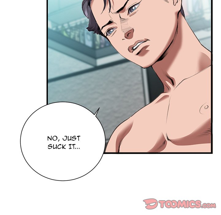 Between Us toomics Chapter 3 - Manhwa18.com