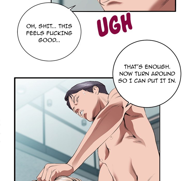 Between Us toomics Chapter 3 - Manhwa18.com