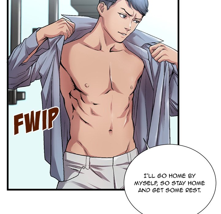 Between Us toomics Chapter 3 - Manhwa18.com