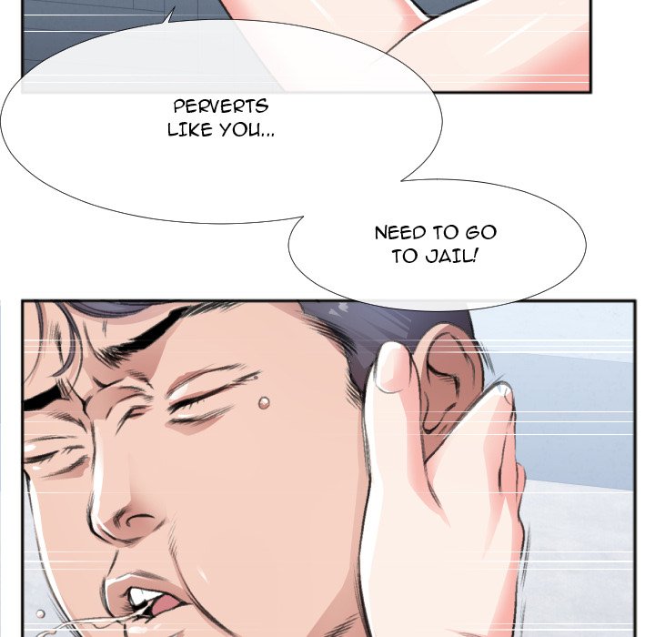 Between Us toomics Chapter 30 - Manhwa18.com