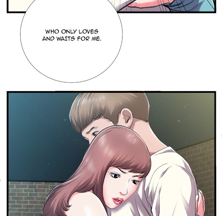 Between Us toomics Chapter 6 - Manhwa18.com