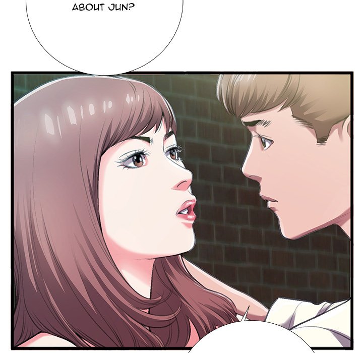 Between Us toomics Chapter 6 - Manhwa18.com