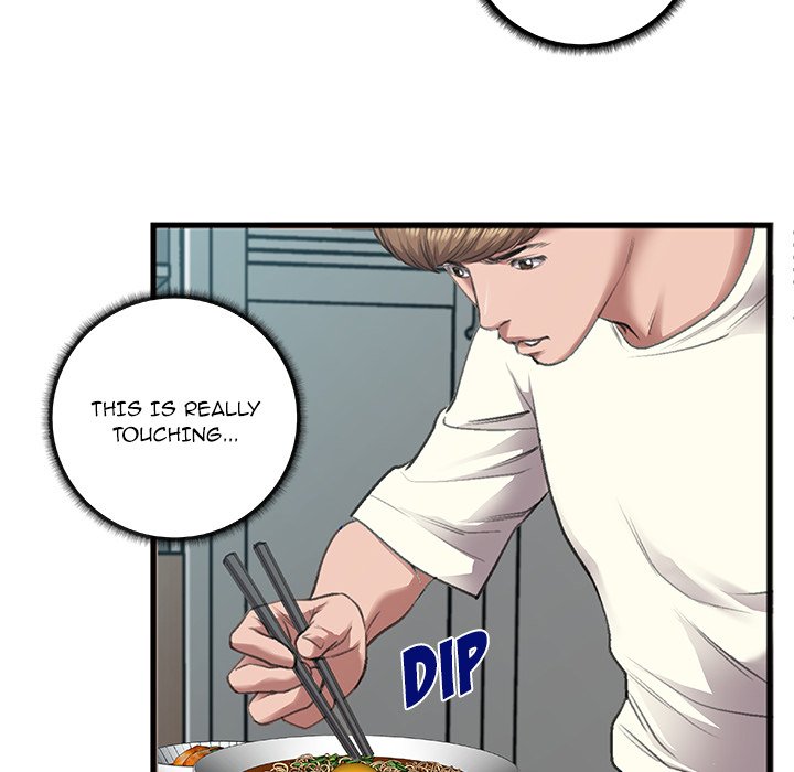 Between Us toomics Chapter 7 - Manhwa18.com