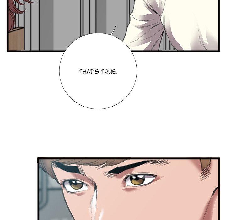 Between Us toomics Chapter 7 - Manhwa18.com