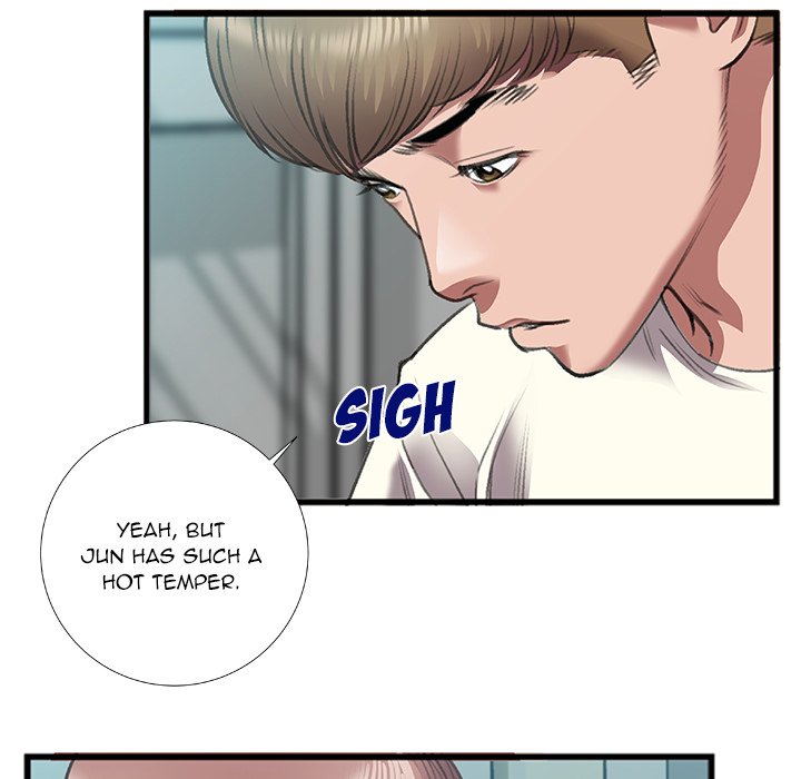 Between Us toomics Chapter 7 - Manhwa18.com