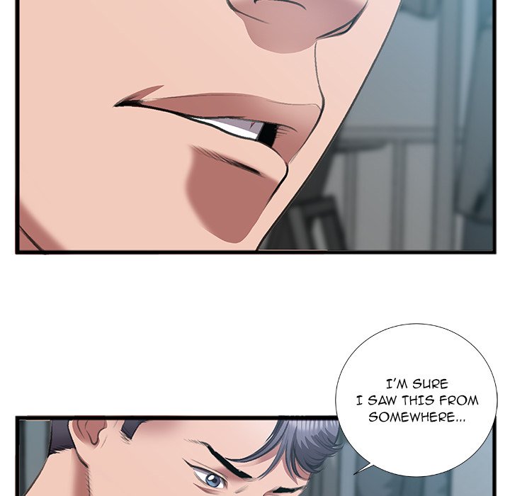 Between Us toomics Chapter 7 - Manhwa18.com