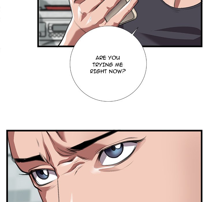 Between Us toomics Chapter 8 - Manhwa18.com