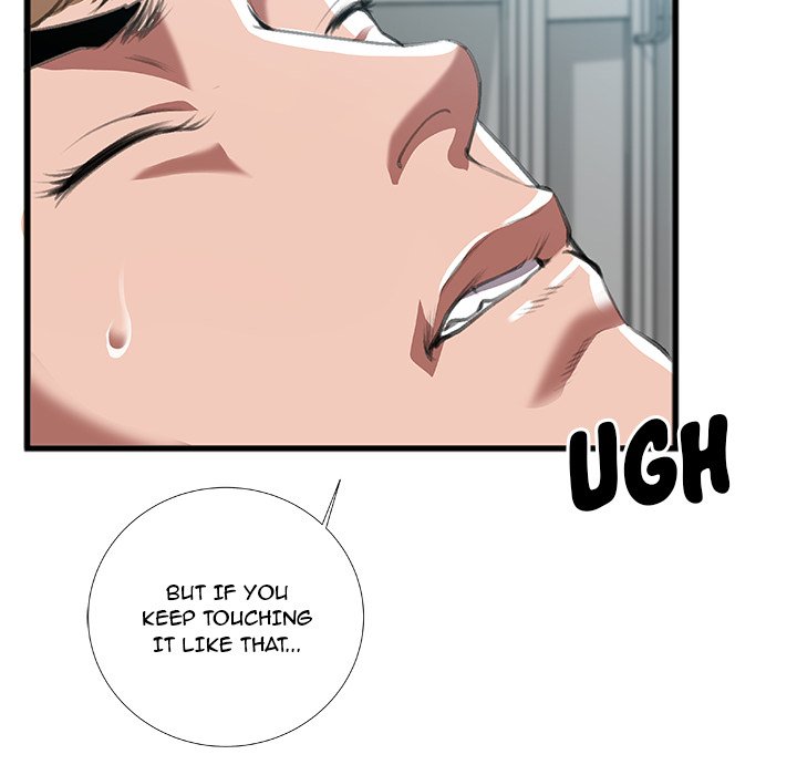 Between Us toomics Chapter 9 - Manhwa18.com