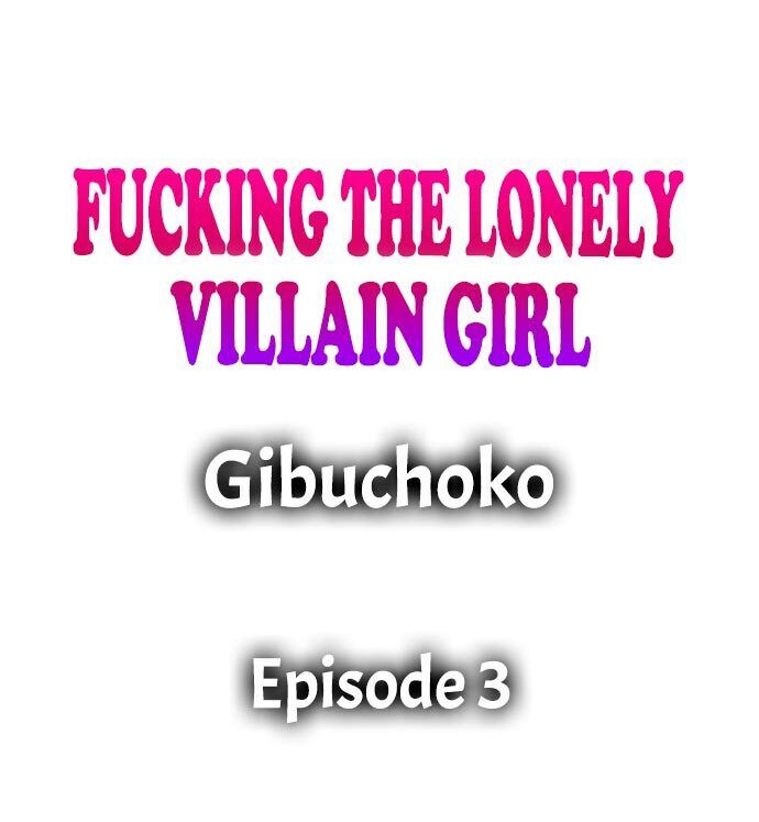 Fucking the Lonely Villain Girl Chapter 3 - Manhwa18.com