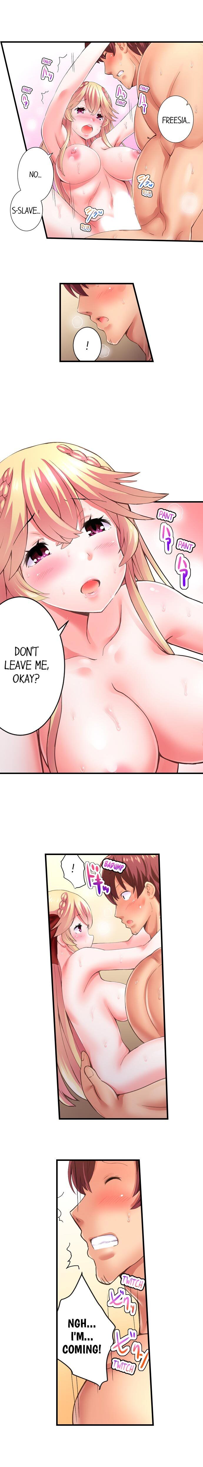 Fucking the Lonely Villain Girl Chapter 3 - Manhwa18.com