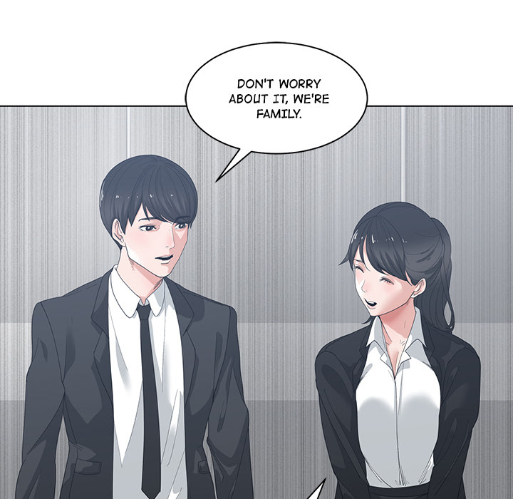 Salamander Chapter 1 - Manhwa18.com