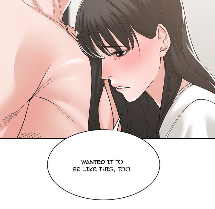 Salamander Chapter 11 - Manhwa18.com