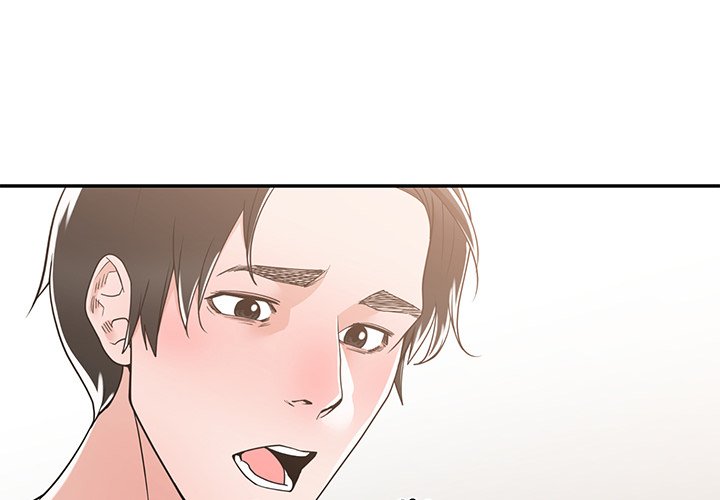 Salamander Chapter 12 - Manhwa18.com