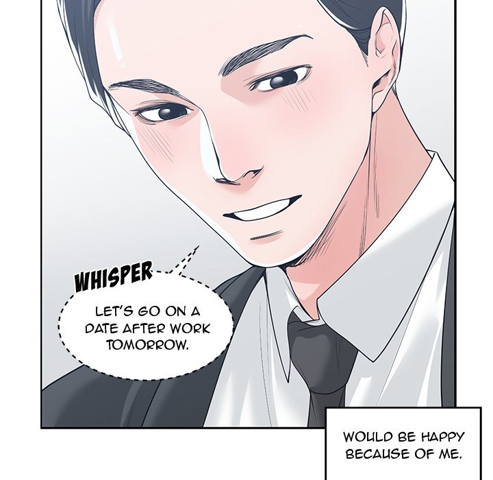 Salamander Chapter 13 - Manhwa18.com