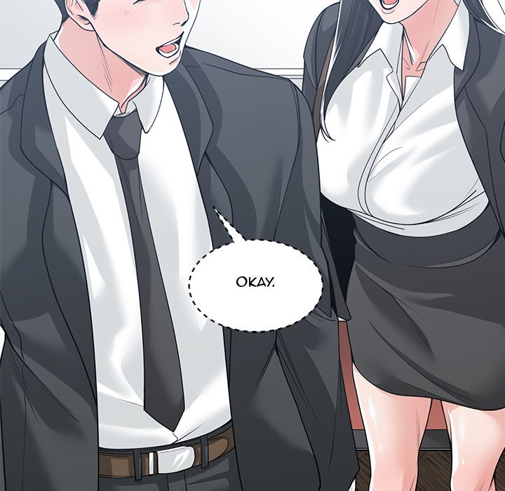 Salamander Chapter 13 - Manhwa18.com