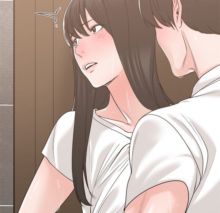 Salamander Chapter 14 - Manhwa18.com