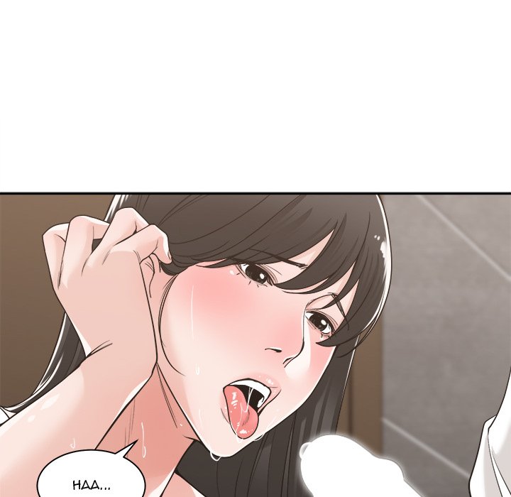 Salamander Chapter 14 - Manhwa18.com