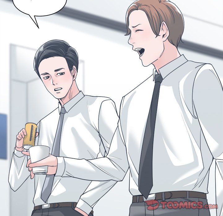 Salamander Chapter 15 - Manhwa18.com