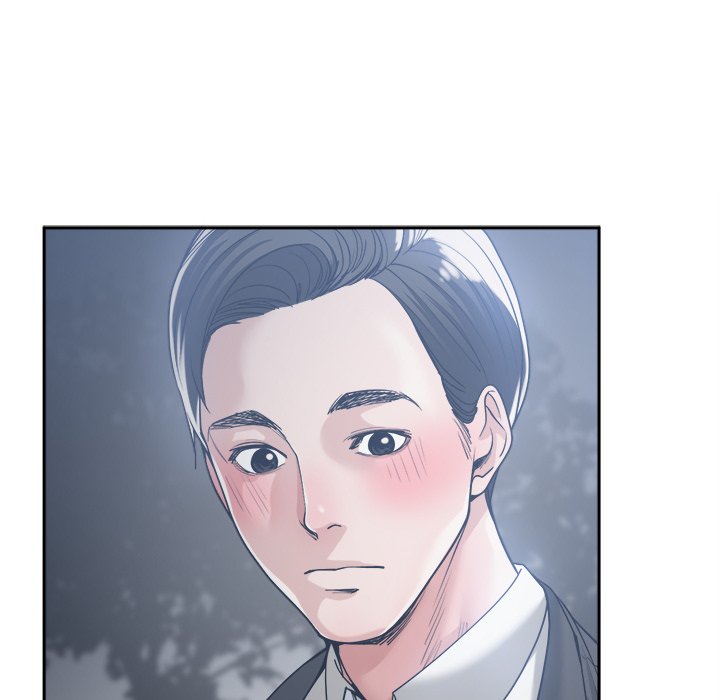 Salamander Chapter 15 - Manhwa18.com