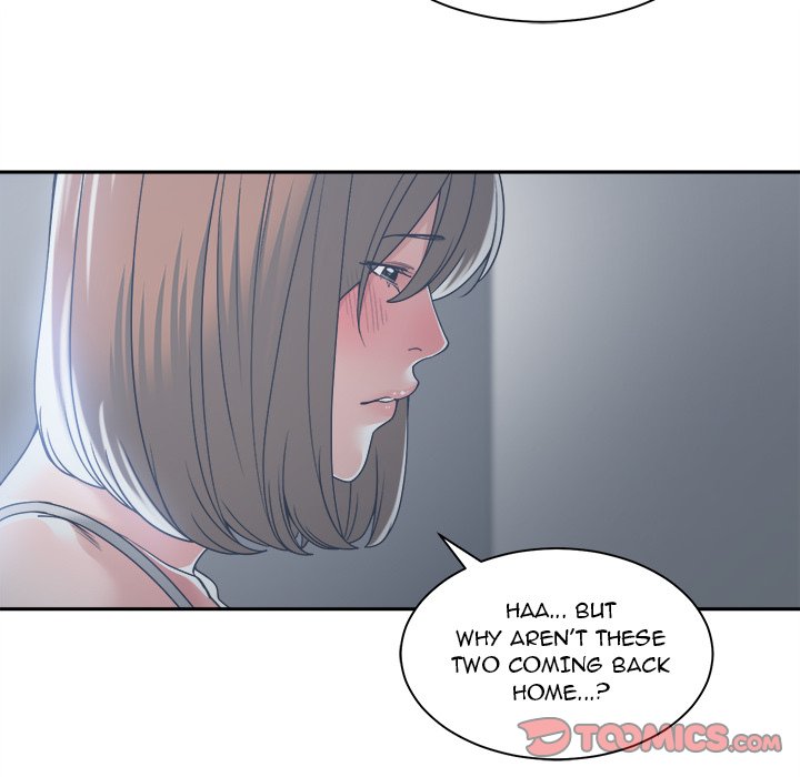 Salamander Chapter 15 - Manhwa18.com