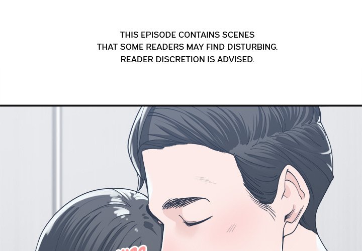 Salamander Chapter 16 - Manhwa18.com