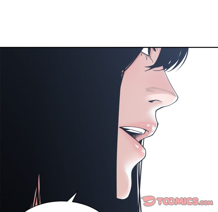 Salamander Chapter 17 - Manhwa18.com