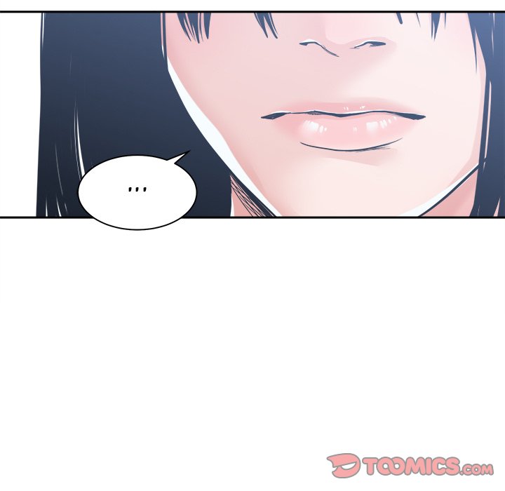 Salamander Chapter 17 - Manhwa18.com