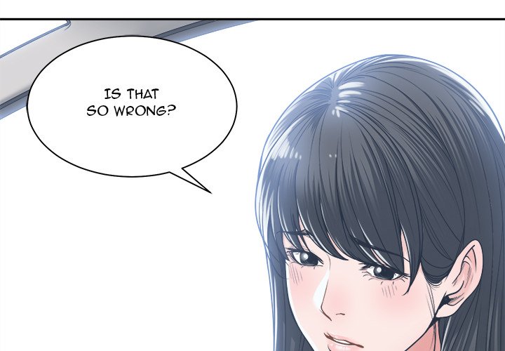 Salamander Chapter 18 - Manhwa18.com