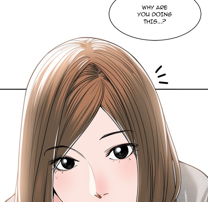 Salamander Chapter 18 - Manhwa18.com