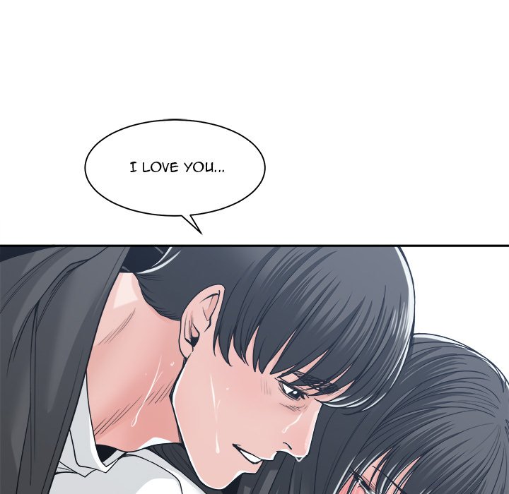 Salamander Chapter 19 - Manhwa18.com