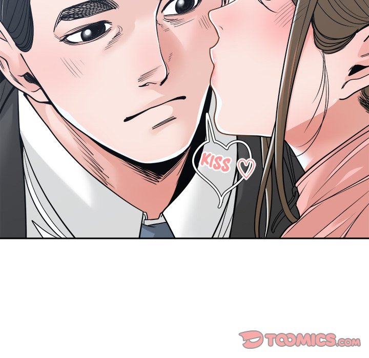 Salamander Chapter 22 - Manhwa18.com