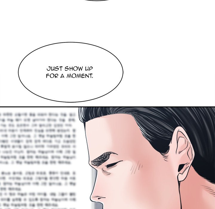 Salamander Chapter 22 - Manhwa18.com