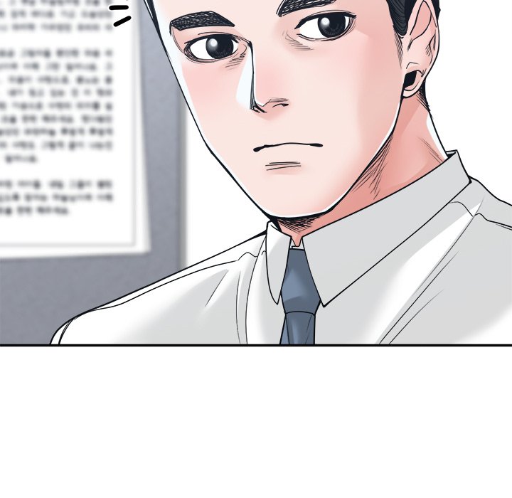 Salamander Chapter 22 - Manhwa18.com