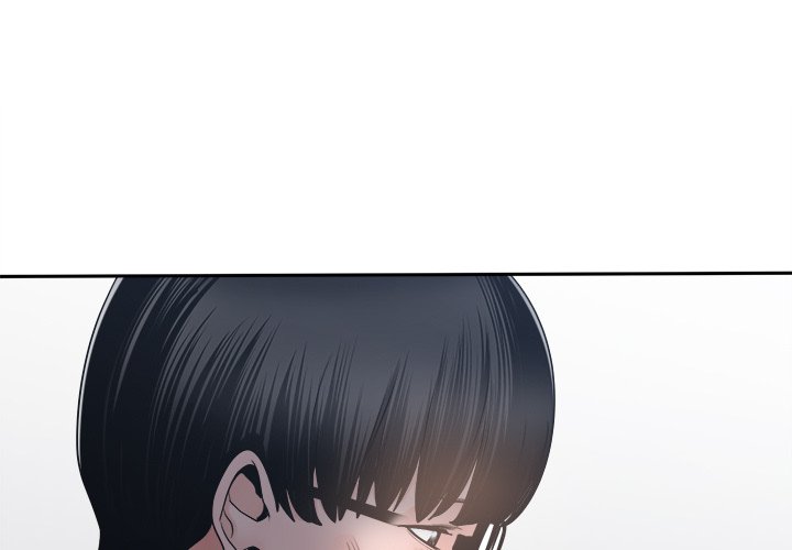 Salamander Chapter 23 - Manhwa18.com