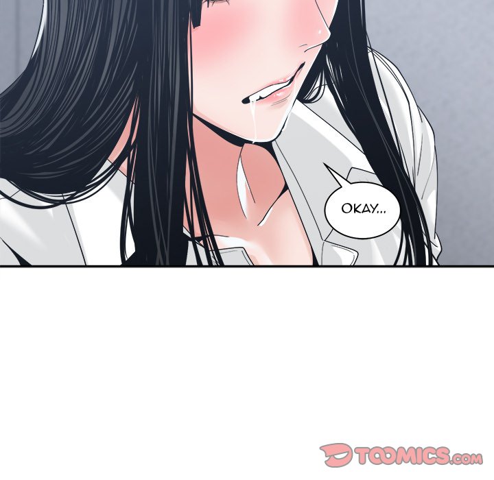 Salamander Chapter 23 - Manhwa18.com