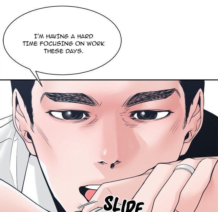 Salamander Chapter 23 - Manhwa18.com