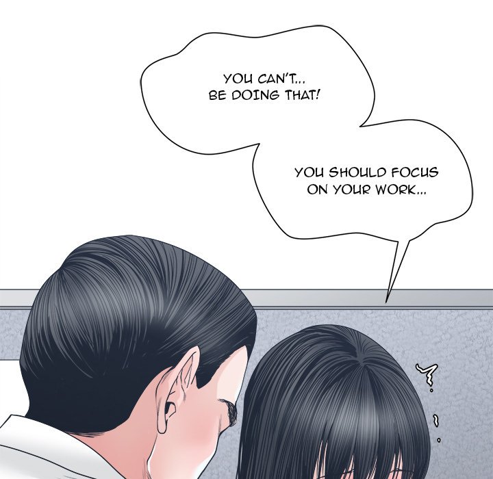 Salamander Chapter 23 - Manhwa18.com